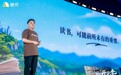 当AI成为“同学”,教育何去何从?帆书2026开学季演讲给出了一份答卷
