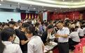 服务开学季①丨农行海南分行暖心护航开学季 深耕校园惠师生