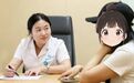 产后修复不是“流水线”! 妇保专家唐敏:一次专业评估胜过十次盲目跟练
