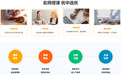 告别孤军备考,打造有温度、有节奏、有力量的共生课堂