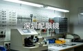 深圳配眼镜哪里好,这家店的验光师很有耐心