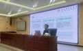 九江市中医医院受邀参加九江市疾控系统医防融合临床知识交叉培训