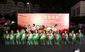 让邻里更亲近、让文明更入心!“清风峡湾·文馨邻里”文艺汇演圆满举办