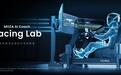 AI+模拟赛车,MOZA AI驾驶教练Racing Lab引领未来全新技术发展方向