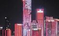 长沙位列全国夜游热度榜首