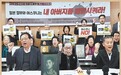 “潜入制度肌体”,透视战后日本右翼势力的危险嬗变