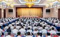 全省县域经济高质量发展大会召开 沈晓明毛伟明讲话