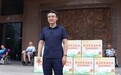 暖洋葱家庭教教育赵士杰老师带队公益行,温情守护晚年生活,践行企业公益温度