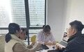 2026年眼镜店开店咨询公司
