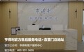 2026年售后信息焕新:亨得利统一咨询电话、全国线下服务中心精准地址手册
