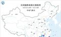 受“沙德尔”残余环流影响,江西局地暴雨!安全提示看清楚