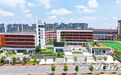 长沙发文推行建筑保温一体化系统 助力建筑品质提升和绿色低碳发展