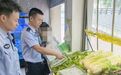 鹰潭贵溪:守护“舌尖上”的安全(图)