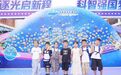 多图直击!宜春开学第一天,“神兽”回笼活力满满