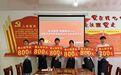 金秋筑梦 逐光前行 信阳市城市管理局赴帮扶村开展“金秋助学”活动