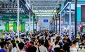 第二十四届中国国际摩托车博览会9月19日在渝启幕