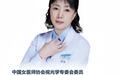 开学第一周,孩子的座位,你问过他看不看得清吗?