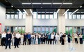 投资雄安·投资未来:8万亿市值资本力量齐聚,共话产业新机遇