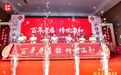 温和香型:醇香无负担 这才是懂你的好酒!