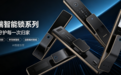 拔尖指纹锁排名前十名有哪些品牌?教你如何选购+单品拆解