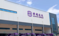 以心聚才,共筑成长:跨越速运的人本管理之道