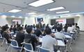 青岛滨海学院开学第一堂思政课:唱响九三回响,激发青春担当