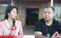 一只郁南果,三盏中国茶——对话"浔皮知味"创始人赖智榆