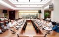 浙江省委常委会召开会议 认真学习贯彻习近平总书记重要讲话重要指示精神 研究我省贯彻落实意见 省委书记王浩主持