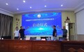 科创启新篇 科学助成长——中科大专家莅临庐江实验中学开展科学启蒙第一课