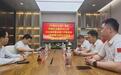 知料科技与《中国企业报》集团中国企业服务中心签约,AI事业部锚定灵雀数智人