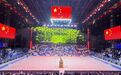 2026年亚排联沙滩排球锦标赛暨洛杉矶奥运会资格赛在商洛开赛
