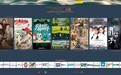 浙江杭州羲和创界文化连续两年入选国家级“千帆出海”计划