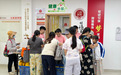 旧衣焕新迎开学 志愿暖心传新风——流塘社区校服以旧换新公益活动圆满落幕