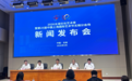 太湖之滨再启艺术盛会,170余场文化活动将在无锡精彩上演