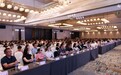 从个人提效到组织升级,YonSuite企业AI峰会北京站讲透了什么?