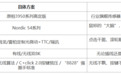手腕酸痛元凶找到了!小手鼠标推荐:选错尺寸 = 慢性伤手的科学真相