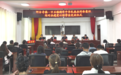 爱心助学暖人心!阿合奇镇举行爱心助学金发放仪式