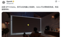GPT-6震撼发布!人类进入AGI大分工时代