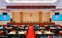 孔绍逊任甘肃省代省长