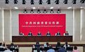 9月10日,来鹤壁逛中原文博会