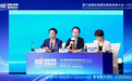 亮相国际学术舞台!哈尔滨爱尔眼科牛晓霞主任主持授课第三届国际角膜及眼表疾病大会(ICC)