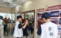 鹤壁市淇滨区九州路街道开展美容美发技能培训活动 助力青年就业创业