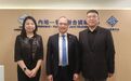 凤凰公证派员赴港访问香港和解中心并出席侨商总会换届就职典礼