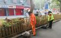 守得住烟火气 留得下清爽风——莲湖区持续擦亮小南门早市环境底色