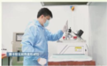 2026年实力之选:PHA新材料吸管实力厂家