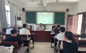 定远县七里塘学校召开新学期开学工作会议