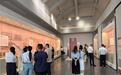 4000余枚古币见证金融变迁!“洪都泉鉴”千年豫章货币展开展