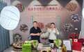瓷都好物电商助农 达人专场带货助力农品出圈