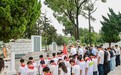 靖江市举行抗战胜利纪念日主题宣教活动