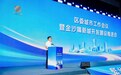 杭州城东要崛起一个“陆家嘴”?钱塘城市发展落下关键一子